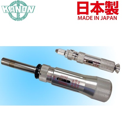 T&ocirc; v&iacute;t lực kanon CN60LTDK
